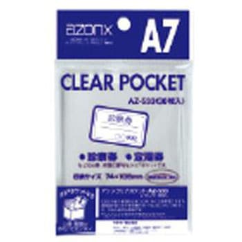 A7/106x 79mm クリアポケット(30枚) エスコ