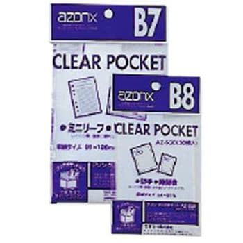 EA762CB-223 B7/129x 96mm クリアポケット(30枚) 1冊(30枚) エスコ