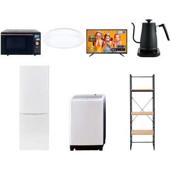 家電セット 寮 オフィス 事務所 新生活家電 7点セット (8kg洗濯機 173L冷蔵庫 オーブンレンジ シーリングライト 43型液晶テレビ 温調ケトル 家電収納ラック) - YAMAZEN(山善)