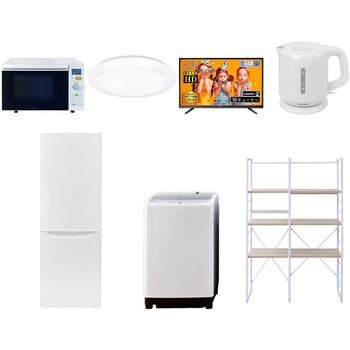 家電セット 寮 オフィス 事務所 新生活家電 7点セット (8kg洗濯機 173L冷蔵庫 オーブンレンジ シーリングライト 43型液晶テレビ 電気ケトル 家電収納ラック) YAMAZEN(山善)