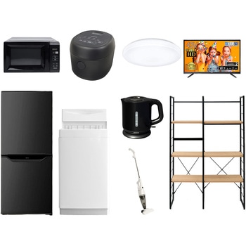 家電セット 寮 オフィス 事務所 新生活家電 9点セット (6kg洗濯機 106L冷蔵庫 電子レンジ 炊飯器 シーリングライト 43型液晶テレビ 電気ケトル スティッククリーナー 家電収納ラック) - YAMAZEN(山善)