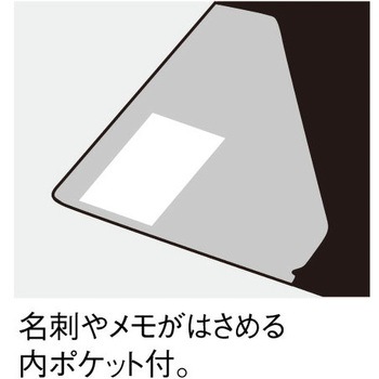 250x176mm/A5 クリップボード(イエロー) エスコ