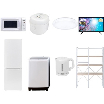 家電セット 寮 オフィス 事務所 新生活家電 8点セット (8kg洗濯機 173L冷蔵庫 電子レンジ 炊飯器 シーリングライト 32型液晶テレビ 電気ケトル 家電収納ラック) YAMAZEN(山善)