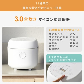 家電セット 寮 オフィス 事務所 新生活家電 8点セット (8kg洗濯機 173L冷蔵庫 オーブンレンジ 炊飯器 シーリングライト 43型液晶テレビ  電気ケトル スティッククリーナー)