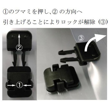 250x325x53mm/A4 図面バッグ(粘着テープ付) エスコ