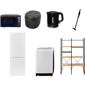家電セット 寮 オフィス 事務所 新生活家電 7点セット (8kg洗濯機 173L冷蔵庫 オーブンレンジ 炊飯器 電気ケトル 軽量クリーナー 家電収納ラック) YAMAZEN(山善)