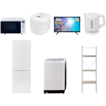 家電セット 寮 オフィス 事務所 新生活家電 7点セット (8kg洗濯機 173L冷蔵庫 オーブンレンジ 炊飯器 32型液晶テレビ 電気ケトル 家電収納ラック) YAMAZEN(山善)