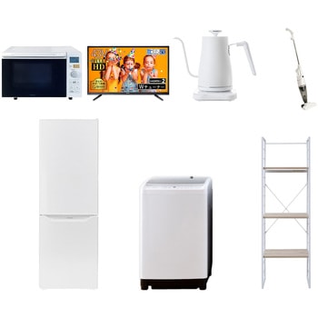 家電セット 寮 オフィス 事務所 新生活家電 7点セット (8kg洗濯機 173L冷蔵庫 オーブンレンジ 43型液晶テレビ 温調ケトル スティッククリーナー 家電収納ラック) YAMAZEN(山善)