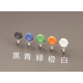 Φ32mm/ 1.5kg マグネットフック(回転フック/グリーン) エスコ