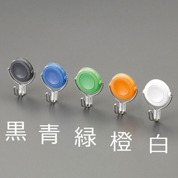 Φ32mm/ 1.5kg マグネットフック(回転フック/グリーン) エスコ
