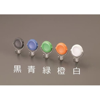 Φ38mm/ 3.0kg マグネットフック(回転フック/ブルー) エスコ