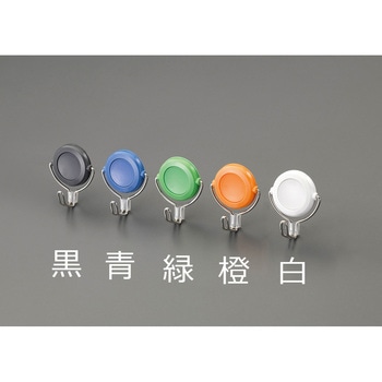 Φ38mm/ 3.0kg マグネットフック(回転フック/ブルー) エスコ