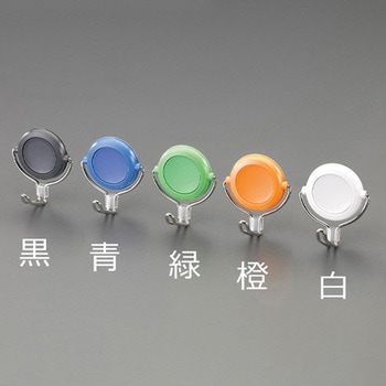 Φ48mm/ 7.0kg マグネットフック(回転フック/グリーン) - エスコ