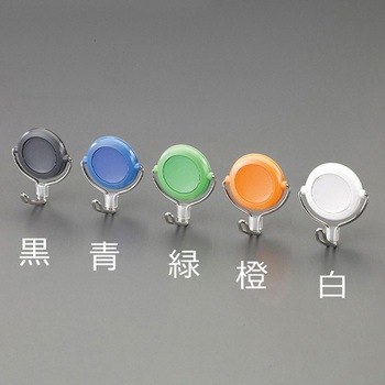 Φ48mm/ 7.0kg マグネットフック(回転フック/オレンジ) エスコ