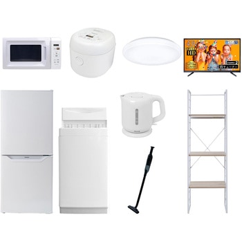 家電セット 寮 オフィス 事務所 新生活家電 9点セット (6kg洗濯機 106L冷蔵庫 電子レンジ 炊飯器 シーリングライト 43型液晶テレビ 電気ケトル 軽量クリーナー 家電収納ラック) - YAMAZEN(山善)