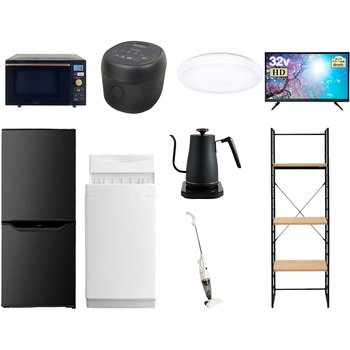 家電セット 寮 オフィス 事務所 新生活家電 9点セット (6kg洗濯機 106L冷蔵庫 オーブンレンジ 炊飯器 シーリングライト 32型液晶テレビ 温調ケトル スティッククリーナー YAMAZEN(山善)