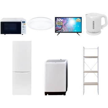 家電セット 寮 オフィス 事務所 新生活家電 7点セット (8kg洗濯機 173L冷蔵庫 オーブンレンジ シーリングライト 32型液晶テレビ 電気ケトル 家電収納ラック) YAMAZEN(山善)