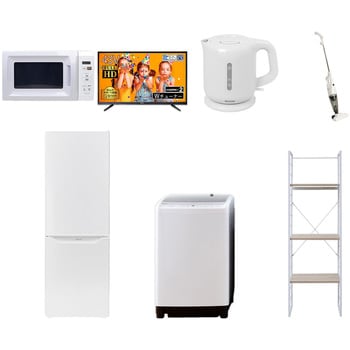 家電セット 寮 オフィス 事務所 新生活家電 7点セット (8kg洗濯機 173L冷蔵庫 電子レンジ 43型液晶テレビ 電気ケトル スティッククリーナー 家電収納ラック) YAMAZEN(山善)