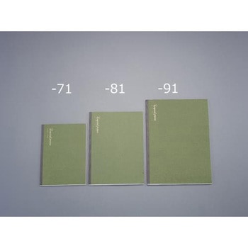 7mm罫線A5ノート(40ページ/ダークグリーン/5冊) - エスコ