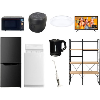 106L43NLW9�e��BK3 �Ɠd�Z�b�g �� �I�t�B�X ������ �V�����Ɠd 9�_�Z�b�g (6kg����@ 106L�①�� �I�[�u�������W ���ъ� �V�[�����O���C�g 43�^�t���e���r �d�C�P�g�� �X�e�B�b�N�N���[�i�[ YAMAZEN(�R�P) 64616005