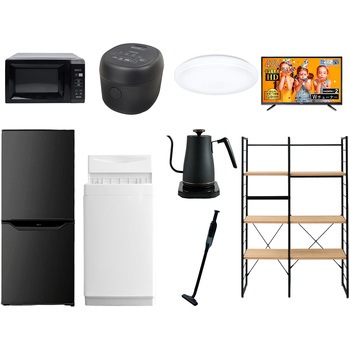 106L64381SW9e5 ƓdZbg  ItBX  VƓd 9_Zbg (6kg@ 106L① dqW ъ V[OCg 43^ter Pg yʃN[i[ Ɠd[bN) YAMAZEN(RP) 64616039