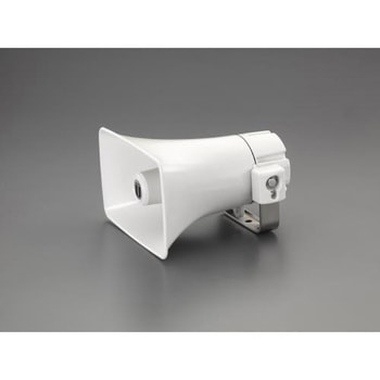 15W 防滴型スピーカー エスコ