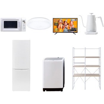 家電セット 寮 オフィス 事務所 新生活家電 7点セット (8kg洗濯機 173L冷蔵庫 電子レンジ シーリングライト 43型液晶テレビ 温調ケトル 家電収納ラック) YAMAZEN(山善)