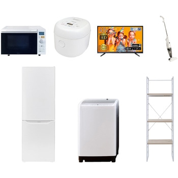 家電セット 寮 オフィス 事務所 新生活家電 7点セット (8kg洗濯機 173L冷蔵庫 オーブンレンジ 炊飯器 43型液晶テレビ スティッククリーナー 家電収納ラック) YAMAZEN(山善)