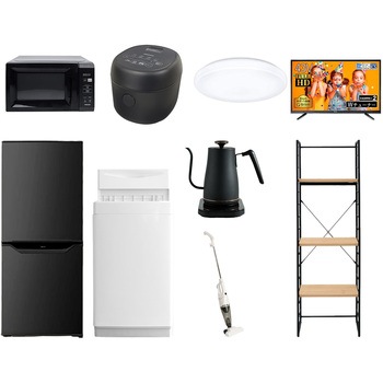 家電セット 寮 オフィス 事務所 新生活家電 9点セット (6kg洗濯機 106L冷蔵庫 電子レンジ 炊飯器 シーリングライト 43型液晶テレビ 温調ケトル スティッククリーナー 家電収納ラック) YAMAZEN(山善)