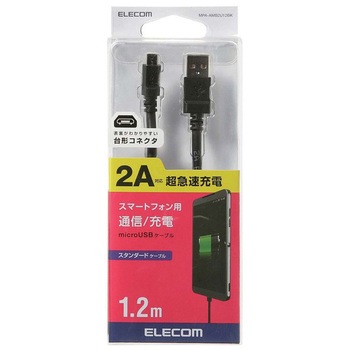 1.2m 充電・通信ケーブル(超急速充電対応) エスコ