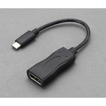 変換アダプター(USB TypeC-Display Port) エスコ