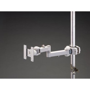 435mm モニターアーム(支柱取付用) エスコ
