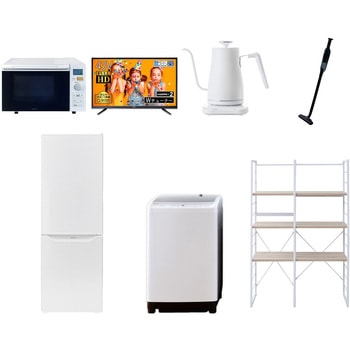 家電セット 寮 オフィス 事務所 新生活家電 7点セット (8kg洗濯機 173L冷蔵庫 オーブンレンジ 43型液晶テレビ 温調ケトル 軽量クリーナー 家電収納ラック) YAMAZEN(山善)