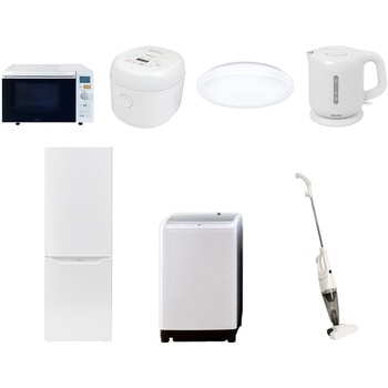 家電セット 寮 オフィス 事務所 新生活家電 7点セット (8kg洗濯機 173L冷蔵庫 オーブンレンジ 炊飯器 シーリングライト 電気ケトル スティッククリーナー) YAMAZEN(山善)