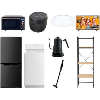 家電セット 寮 オフィス 事務所 新生活家電 9点セット (6kg洗濯機 106L冷蔵庫 オーブンレンジ 炊飯器 シーリングライト 43型液晶テレビ 温調ケトル 軽量クリーナー YAMAZEN(山善)