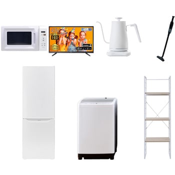 家電セット 寮 オフィス 事務所 新生活家電 7点セット (8kg洗濯機 173L冷蔵庫 電子レンジ 43型液晶テレビ 温調ケトル 軽量クリーナー 家電収納ラック) - YAMAZEN(山善)