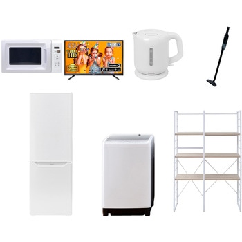 家電セット 寮 オフィス 事務所 新生活家電 7点セット (8kg洗濯機 173L冷蔵庫 電子レンジ 43型液晶テレビ 電気ケトル 軽量クリーナー 家電収納ラック) - YAMAZEN(山善)