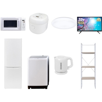 家電セット 寮 オフィス 事務所 新生活家電 8点セット (8kg洗濯機 173L冷蔵庫 電子レンジ 炊飯器 シーリングライト 32型液晶テレビ 電気ケトル 家電収納ラック) YAMAZEN(山善)