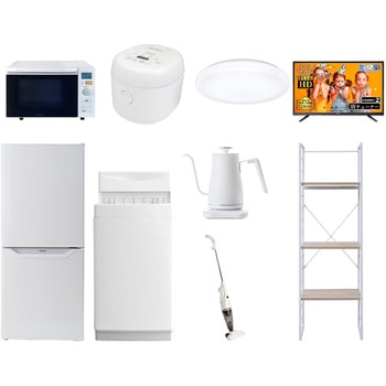 家電セット 寮 オフィス 事務所 新生活家電 9点セット (6kg洗濯機 106L冷蔵庫 オーブンレンジ 炊飯器 シーリングライト 43型液晶テレビ 温調ケトル スティッククリーナー YAMAZEN(山善)