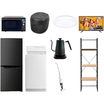 家電セット 寮 オフィス 事務所 新生活家電 9点セット (6kg洗濯機 106L冷蔵庫 オーブンレンジ 炊飯器 シーリングライト 43型液晶テレビ 温調ケトル スティッククリーナー YAMAZEN(山善)