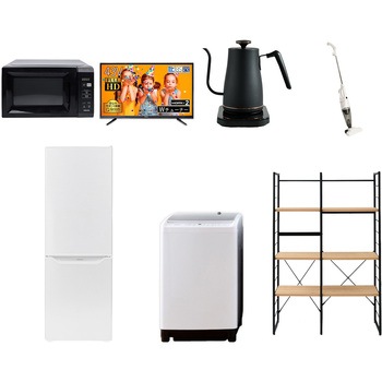 家電セット 寮 オフィス 事務所 新生活家電 7点セット (8kg洗濯機 173L冷蔵庫 電子レンジ 43型液晶テレビ 温調ケトル スティッククリーナー 家電収納ラック) YAMAZEN(山善)