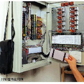 100x2mm/ 1m 強力マグネット(強粘着付) エスコ