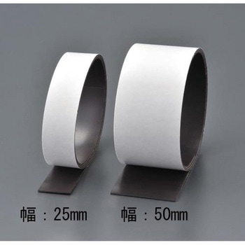 25x1mm/10m 強力マグネット(強粘着付) エスコ