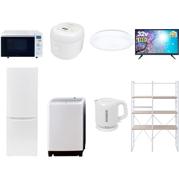 家電セット 寮 オフィス 事務所 新生活家電 8点セット (8kg洗濯機 173L冷蔵庫 オーブンレンジ 炊飯器 シーリングライト 32型液晶テレビ 電気ケトル 家電収納ラック) - YAMAZEN(山善)