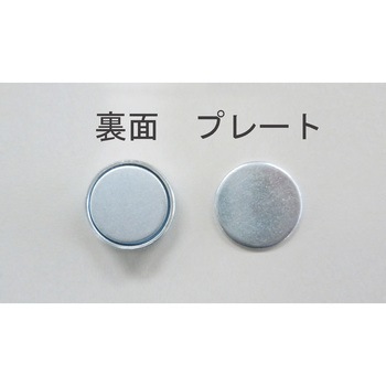 Φ32.0x7.0mm/350N 強力マグネット エスコ