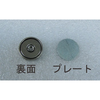 Φ32x  7mm/M6/250N 強力マグネット エスコ