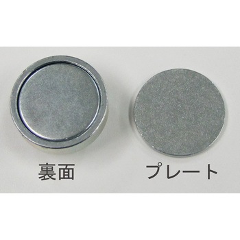 Φ13x4.5mm/ 10N 強力マグネット(フック付) エスコ