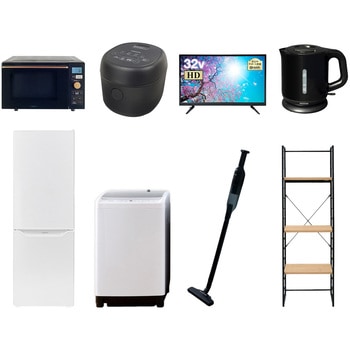 173LD32DZSS8eB ƓdZbg  ItBX  VƓd 8_Zbg (8kg@ 173L① I[uW ъ 32^ter dCPg yʃN[i[ Ɠd[bN) YAMAZEN(RP) 64620230