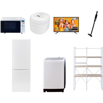 家電セット 寮 オフィス 事務所 新生活家電 7点セット (8kg洗濯機 173L冷蔵庫 オーブンレンジ 炊飯器 43型液晶テレビ 軽量クリーナー 家電収納ラック) YAMAZEN(山善)