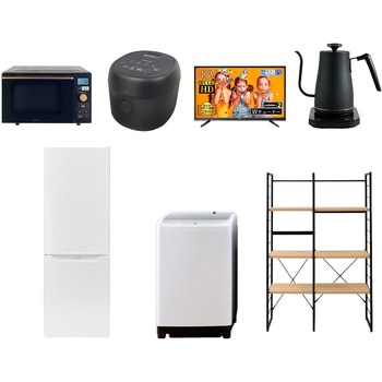 家電セット 寮 オフィス 事務所 新生活家電 7点セット (8kg洗濯機 173L冷蔵庫 オーブンレンジ 炊飯器 43型液晶テレビ 温調ケトル 家電収納ラック) - YAMAZEN(山善)